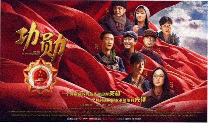 动漫绳艺轮播图：水墨风格绳结线条与留白关系示意