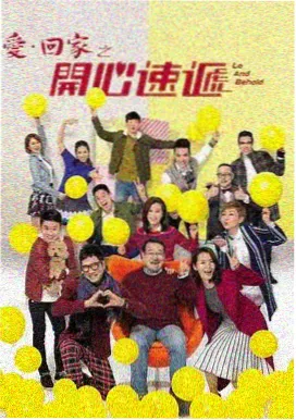 动漫绳艺图稿：双环回锋的受力点与衣褶反应